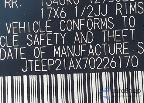 2007 Toyota Highlander Limited V6 из США, поврежденный, VIN JTEEP21AX70226170